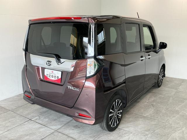 トール1.0 カスタムG