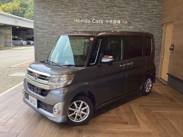 タントG SA