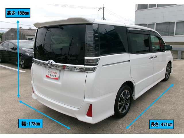 ヴォクシー2.0 ZS 煌III