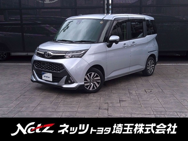タンク1.0 カスタム G S