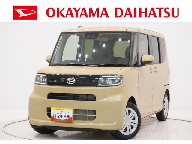タントX