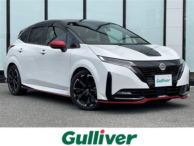 ノートオーラ1.2 NISMO