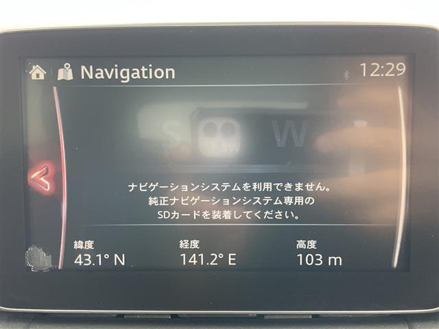 デミオ1.5 XD ブラック レザー リミテッド 4WD