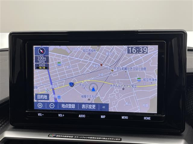 ライズ1.2 Z