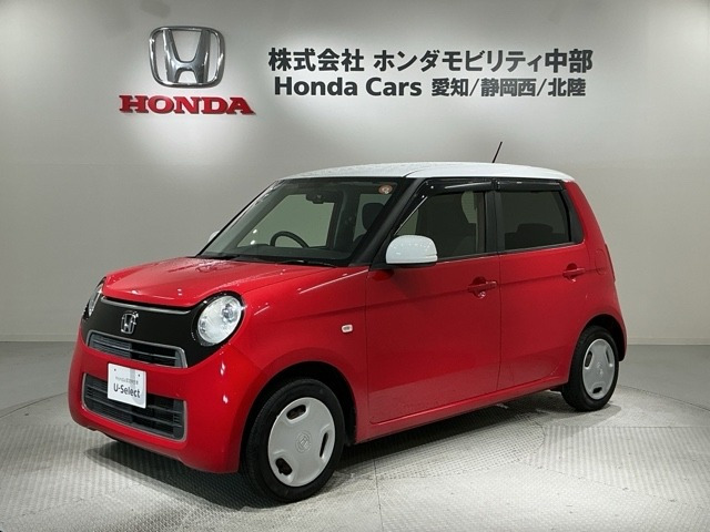 N-ONEG