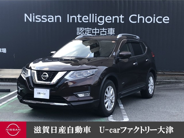 エクストレイル2.0 20X ハイブリッド 4WD