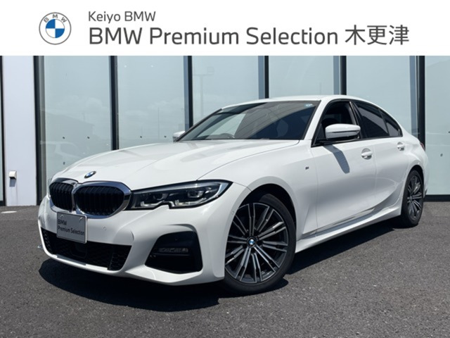 3シリーズセダン320d xドライブ Mスポーツ 4WD