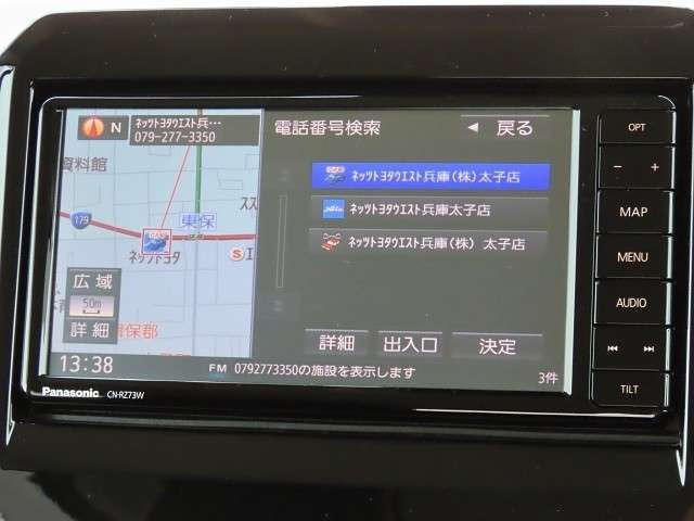 クロスビー1.0 ハイブリッド(HYBRID) MZ
