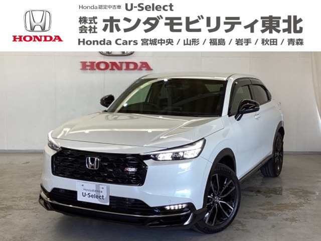 ヴェゼル1.5 e:HEV RS