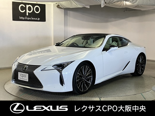 LC500 Lパッケージ