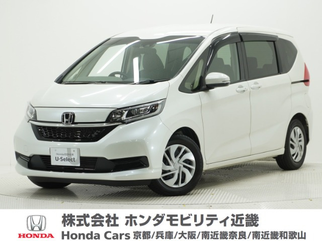 フリード1.5 G ホンダセンシング
