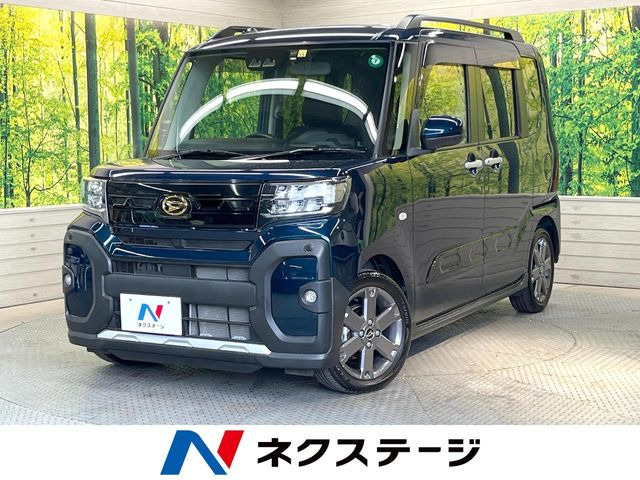 タントファンクロス ターボ