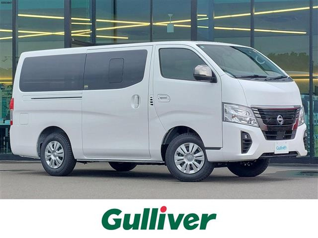 キャラバン2.4 グランドプレミアム GX ロング ディーゼル 4WD