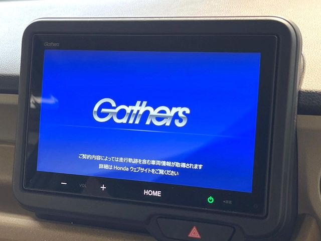 N-BOXベースグレード