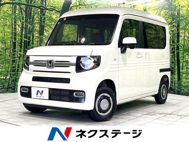 N-VAN+スタイル ファン ターボ ホンダセンシング