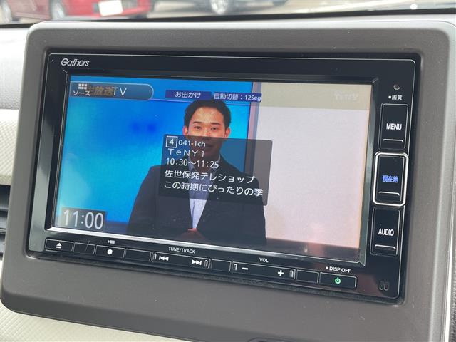 N-WGNG ホンダ センシング