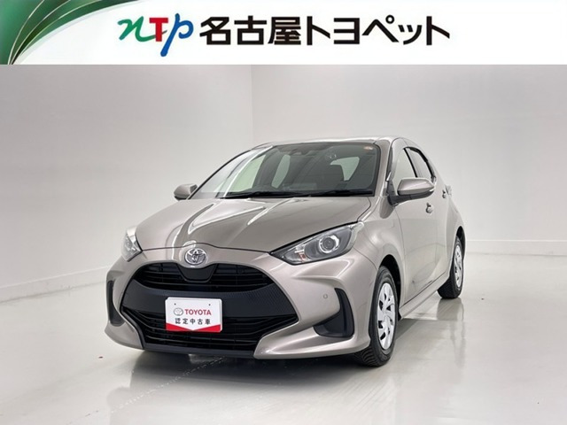 ヤリス1.5 X