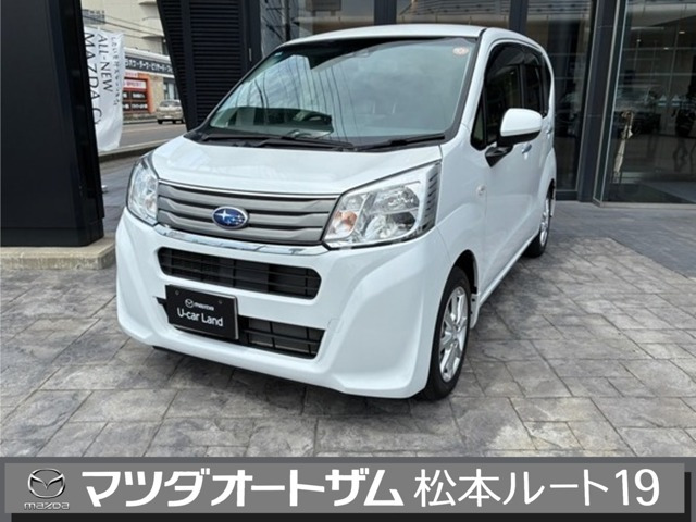 ステラG