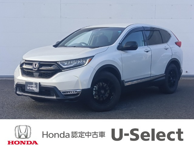 CR-V2.0 ハイブリッド EX