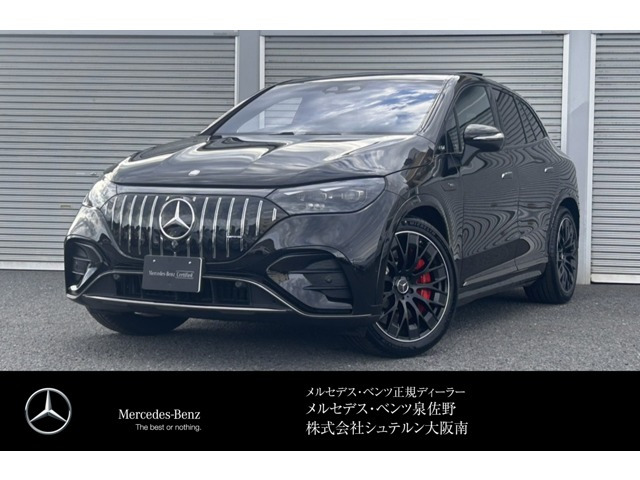 EQE SUVAMG 53 4マチックプラス 4WD