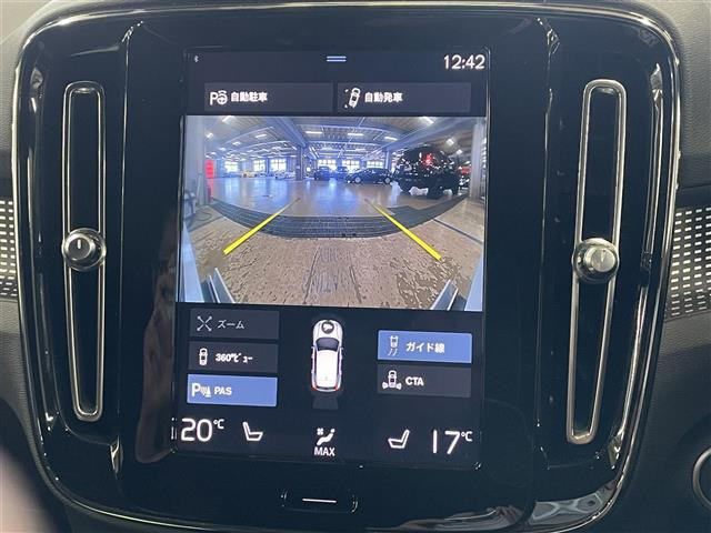 XC40B4 AWD Rデザイン 4WD