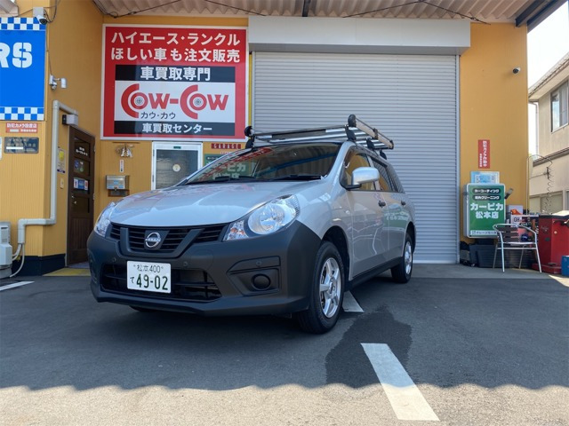 AD1.6 VE 4WD