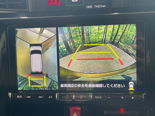�y�p�m���}���j�^�[�z��p�̃J�����ɂ��A�ォ�猩���낵���悤�Ȏ��_��360�x�N���}�̎��͂��m�F���邱�Ƃ��ł��܂������p�������m�F���₷���A�����ꏊ�ł̐؂�Ԃ��⒓�Ԃ��X���[�Y�ɍs���܂��B