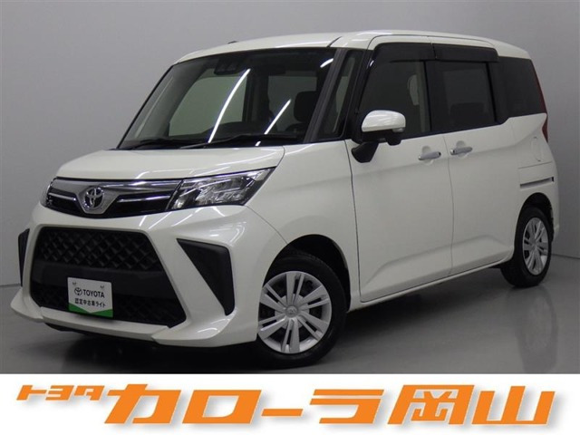 ルーミー1.0 G