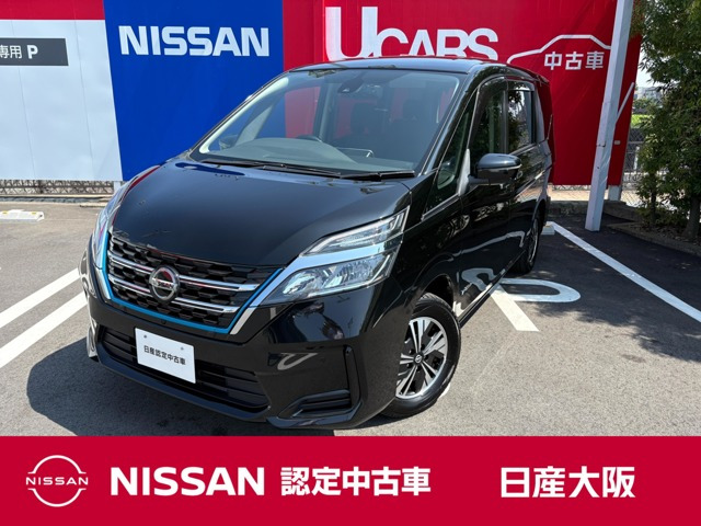 セレナ1.2 e-POWER XV