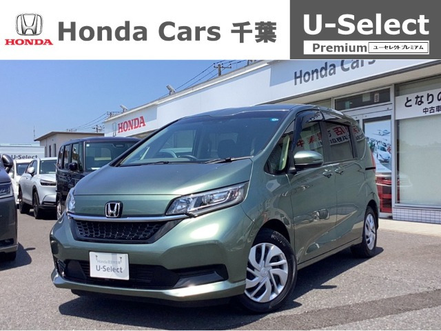 フリード1.5 G ホンダセンシング