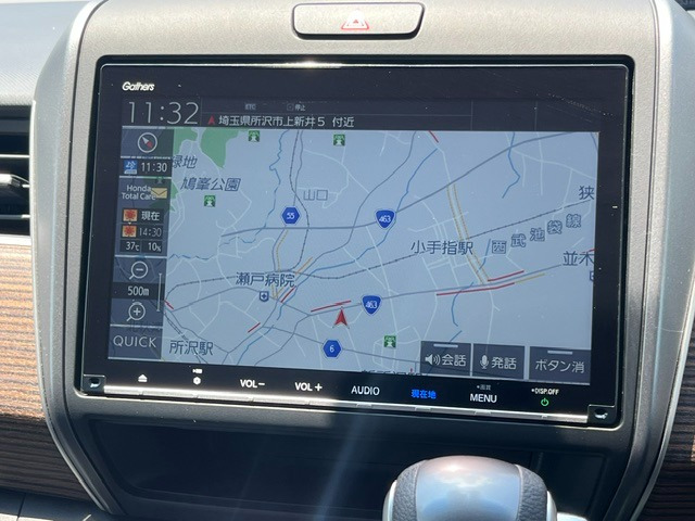フリード1.5 クロスター