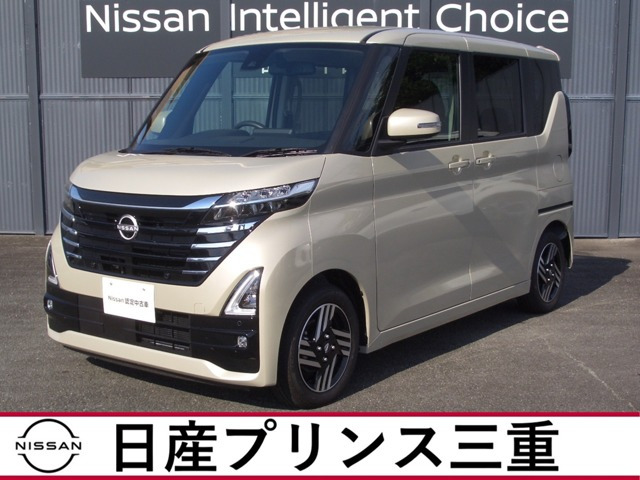 ルークスハイウェイスター