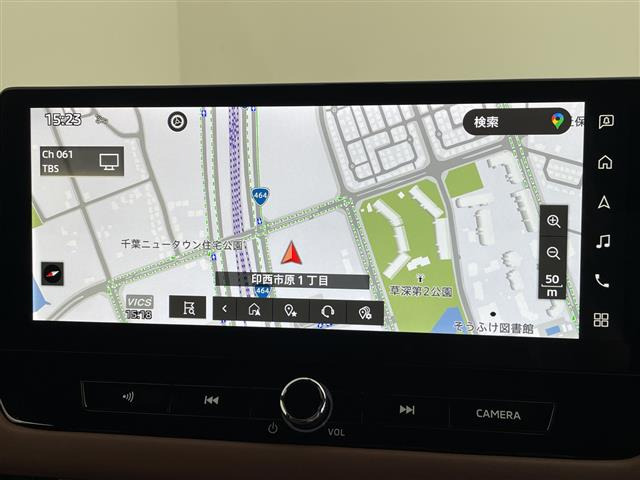 アウトランダーPHEV 2.4 P エグゼクティブ パッケージ 4WD