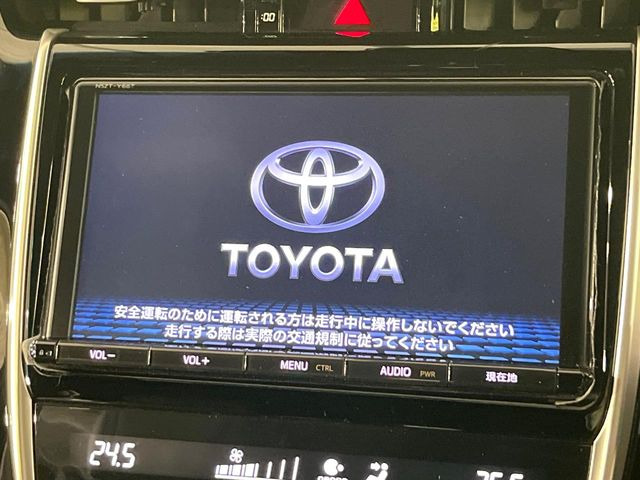 ハリアー2.0 プレミアム