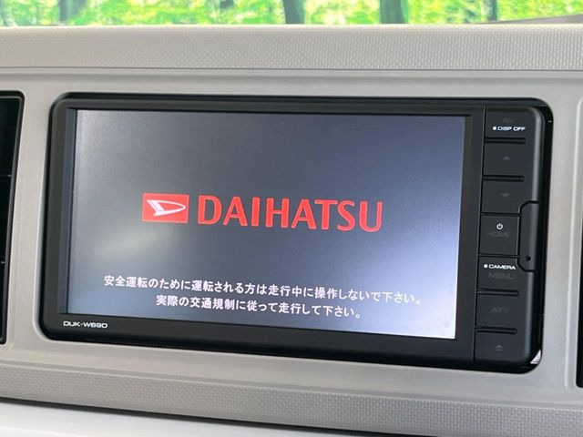 ミラトコットG SAIII