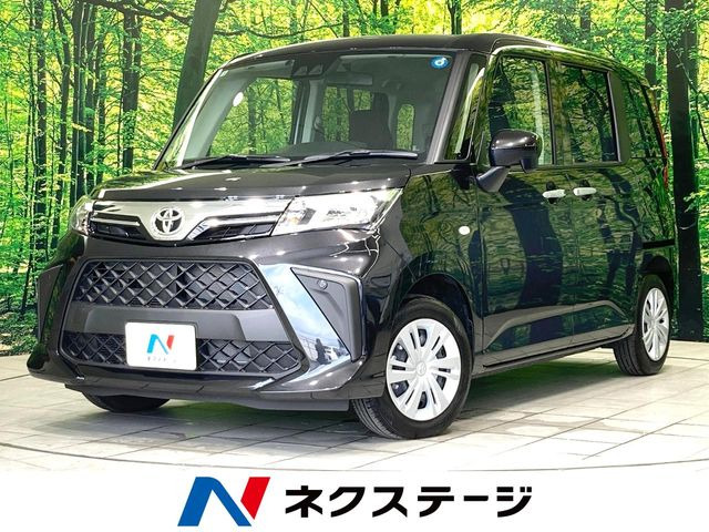 ルーミー1.0 X