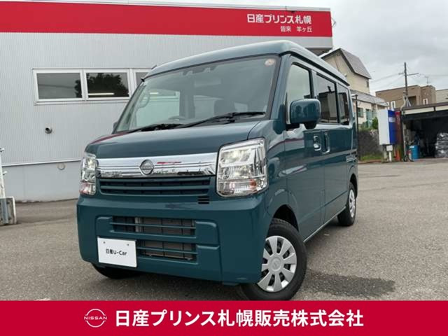 クリッパーGX ハイルーフ 4WD