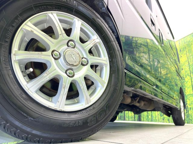 �y12�C���`�A���~�z�C�[���z�O�ςɃ}�b�`�����A���~�z�C�[���𑕒����Ă���܂��B�e��A���~�z�C�[����A�X�^�b�h���X�^�C�����戵�����Ă���܂��B���񂲑��k����������