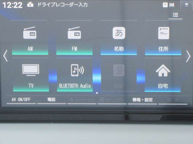 デイズルークスX
