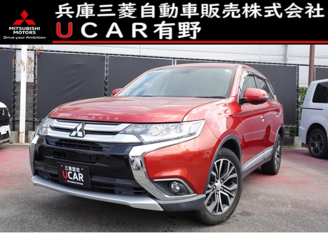 アウトランダー2.4 24G ナビパッケージ 4WD