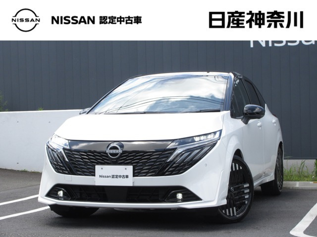 ノートオーラ1.2 G レザーエディション