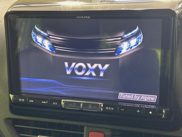 ヴォクシー2.0 ZS 煌II