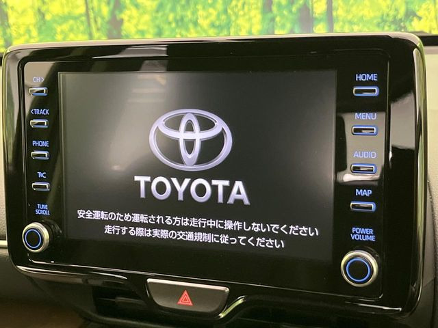 ヤリスクロス1.5 ハイブリッド Z