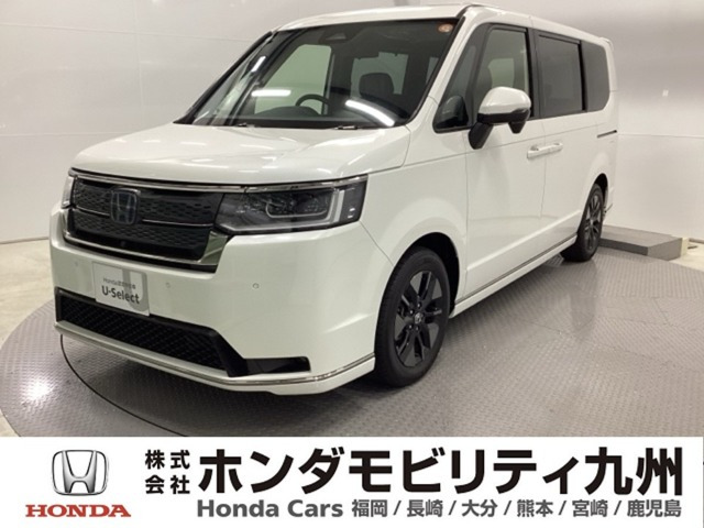 ステップワゴン