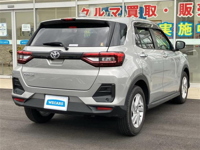 ライズ1.2 G