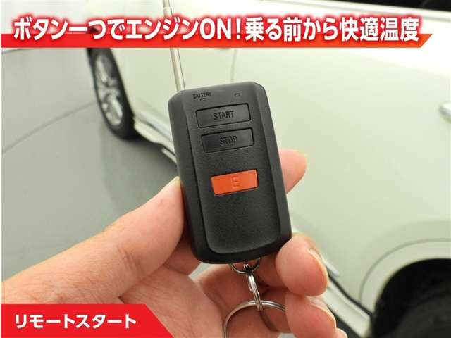 ハリアー2.0 プレミアム