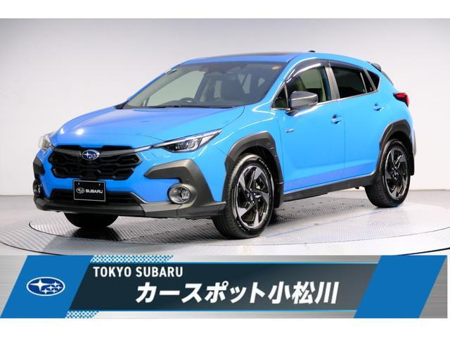 クロストレック2.0 リミテッド 4WD