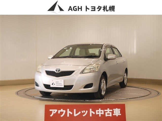 ベルタ1.3 X