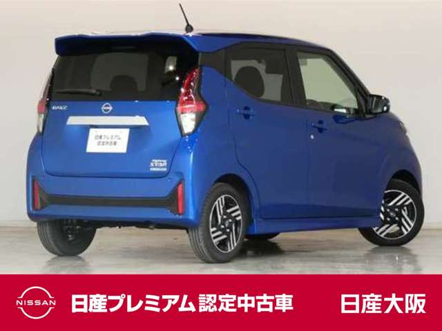 デイズハイウェイスターX プロパイロットエディション