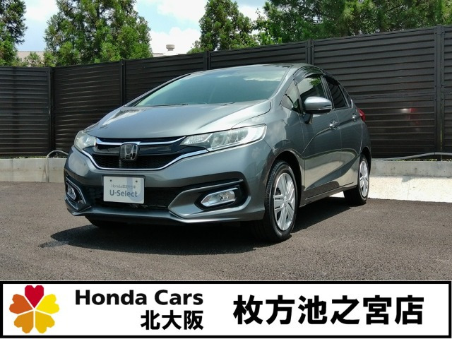 フィット1.3 13G L ホンダセンシング